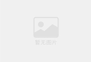 陵川防水补漏公司的电话号码是多少?